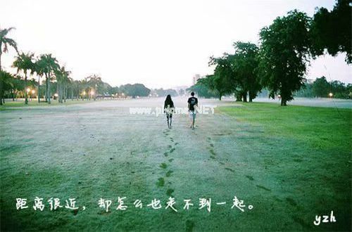 2023QQ空间最新经典说说43句