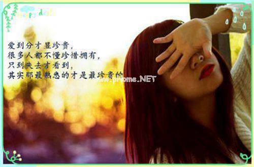 2023霸气的说说女王范