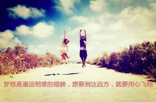 男女通用超拽简短个性说说大全2023款