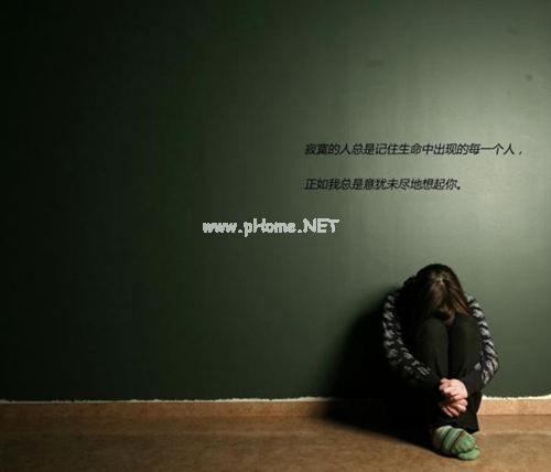 走心的伤感说说：我还是那么喜欢你，就像老城里的折子戏，温