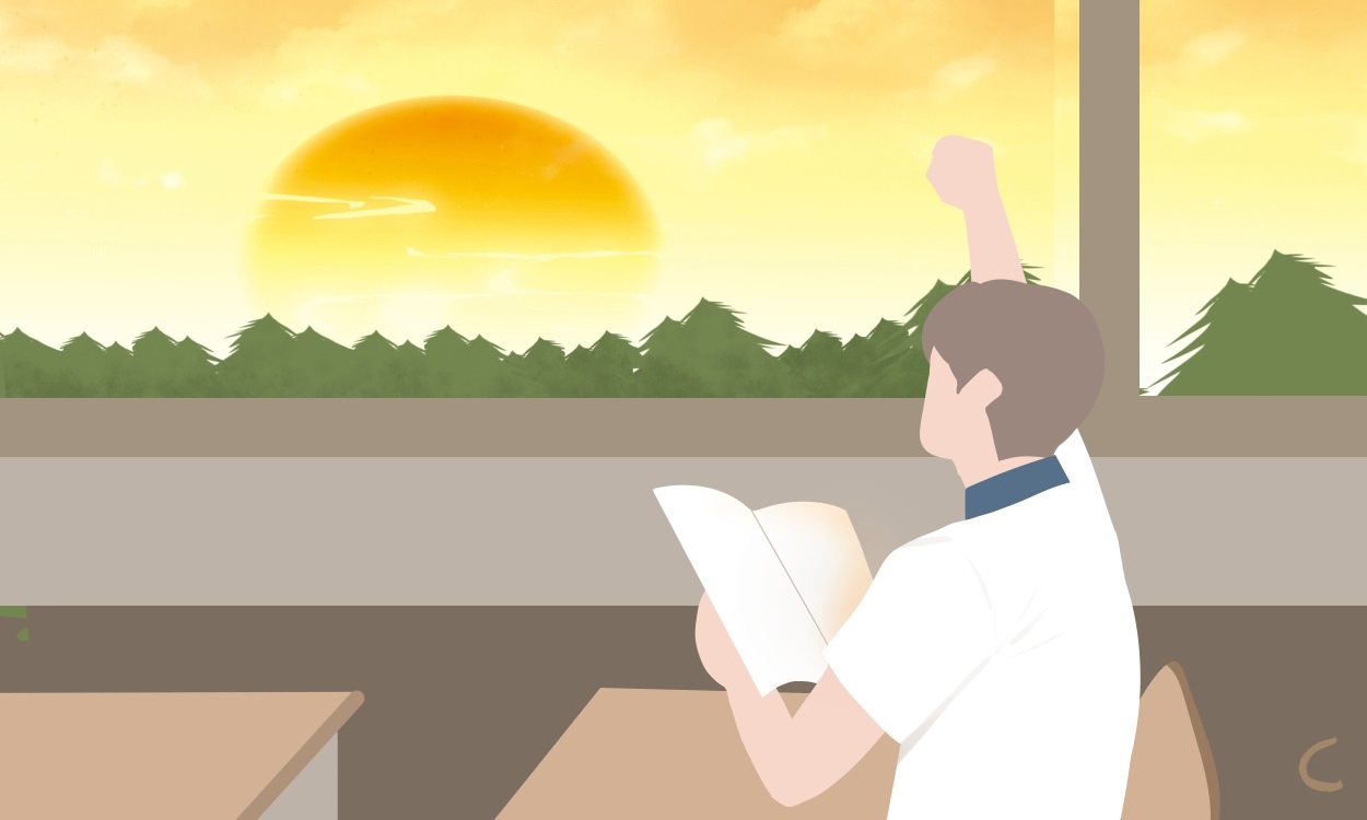 自我介绍的作文高中