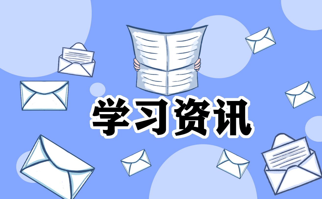 贝多芬语文月光曲教学反思