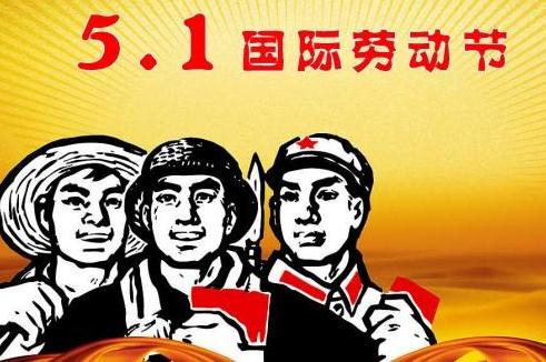 小学生以劳动为主题的作文400字10篇