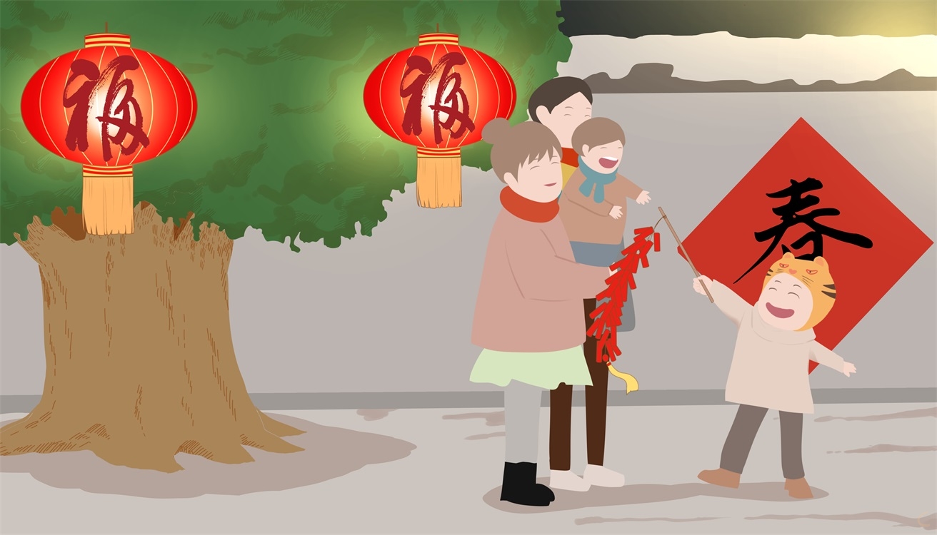 过年作文说明文400字