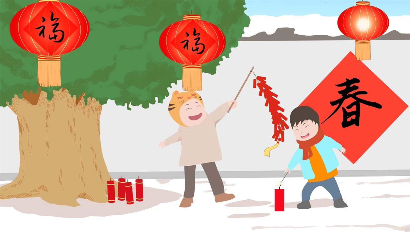 过年作文550字2023