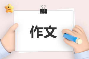 五年级神奇的探险之旅优秀作文(10篇)