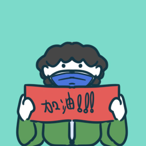 万众一心抗击疫情的励志话语