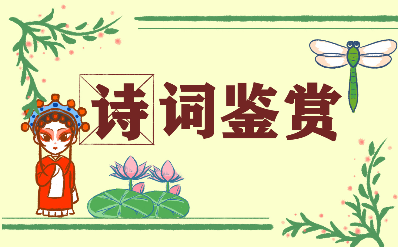 九年级《鱼我所欲也》全文及翻译