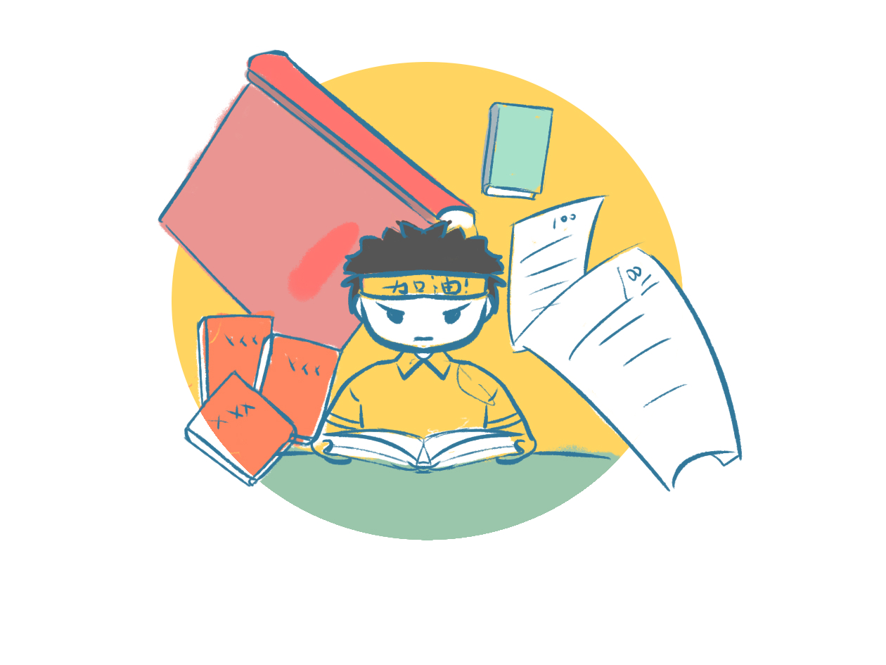 试用期离职申请书报告
