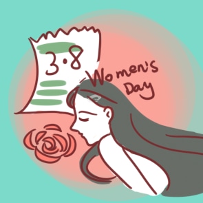 三八妇女节做哪些活动方案