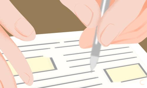 2023校级奖学金申请书申请书理由模板（10篇）