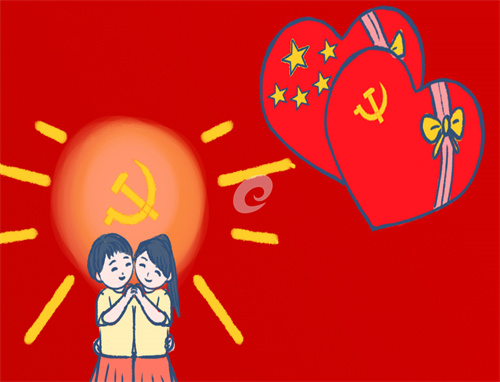 2021党员批评与自我批评发言稿5篇