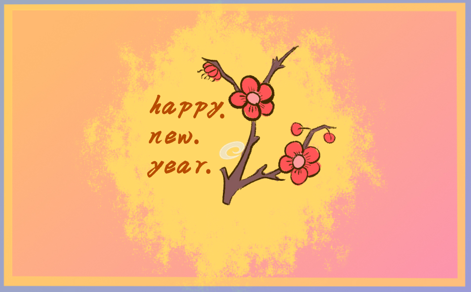 2021最新年会发言稿模板