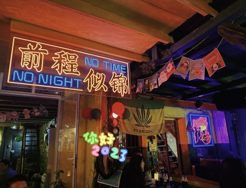 喝酒万能检讨书5篇