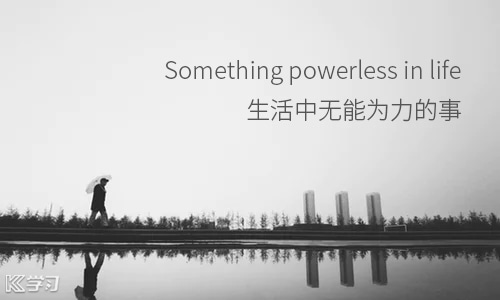 员工离职申请书范文5篇精选