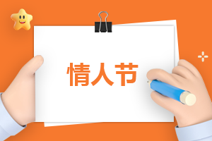婚礼答谢宴家长大方的讲话稿致辞简短七篇_婚礼答谢宴致辞简短