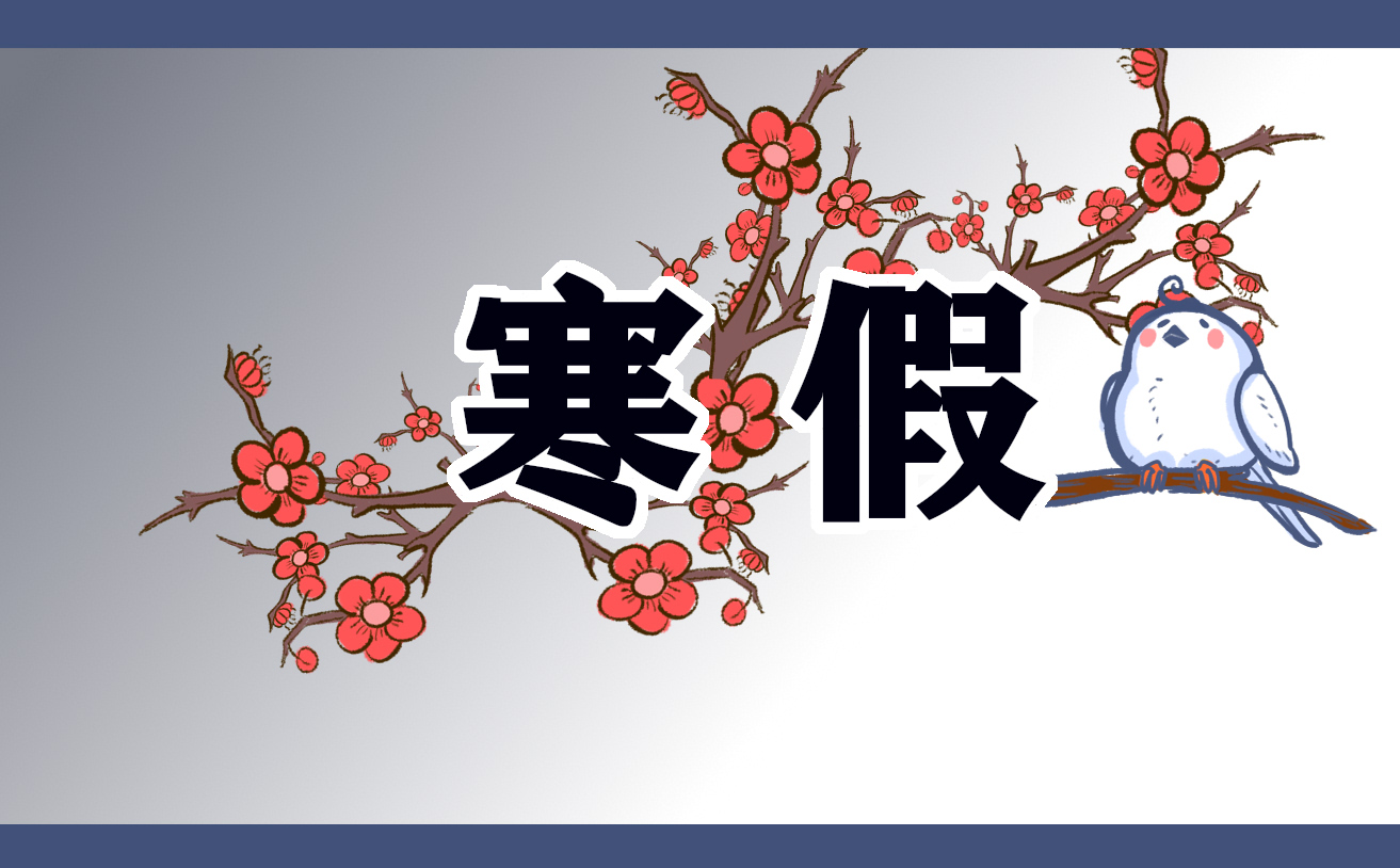 党代会闭幕式讲话3篇