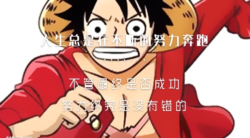 抗击疫情感人的励志作文精选五篇