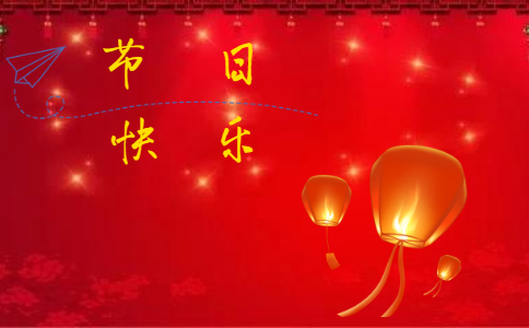 有关腊八节古诗十首大全_关于腊八节的诗句佳句