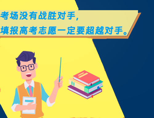 全国乙卷江西语文官方试题