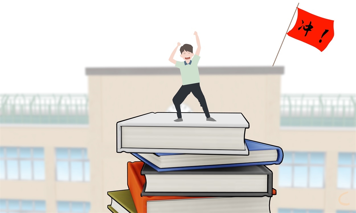 2023年高三学生备战高考冲刺演讲稿