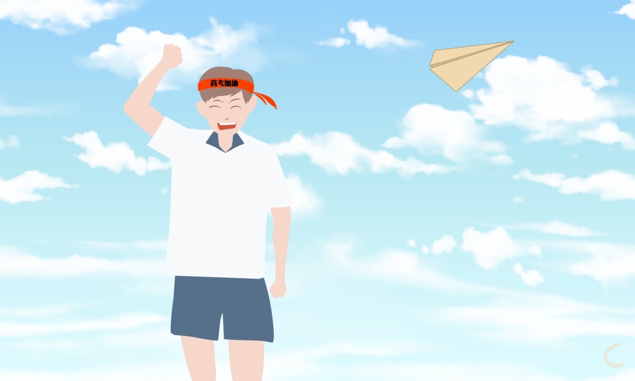 如何填报高考志愿