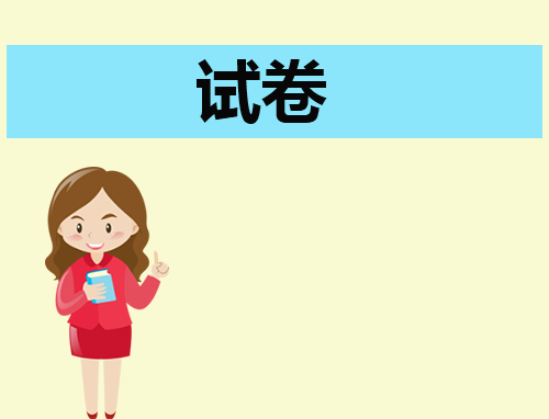 江西2023高考语文试题