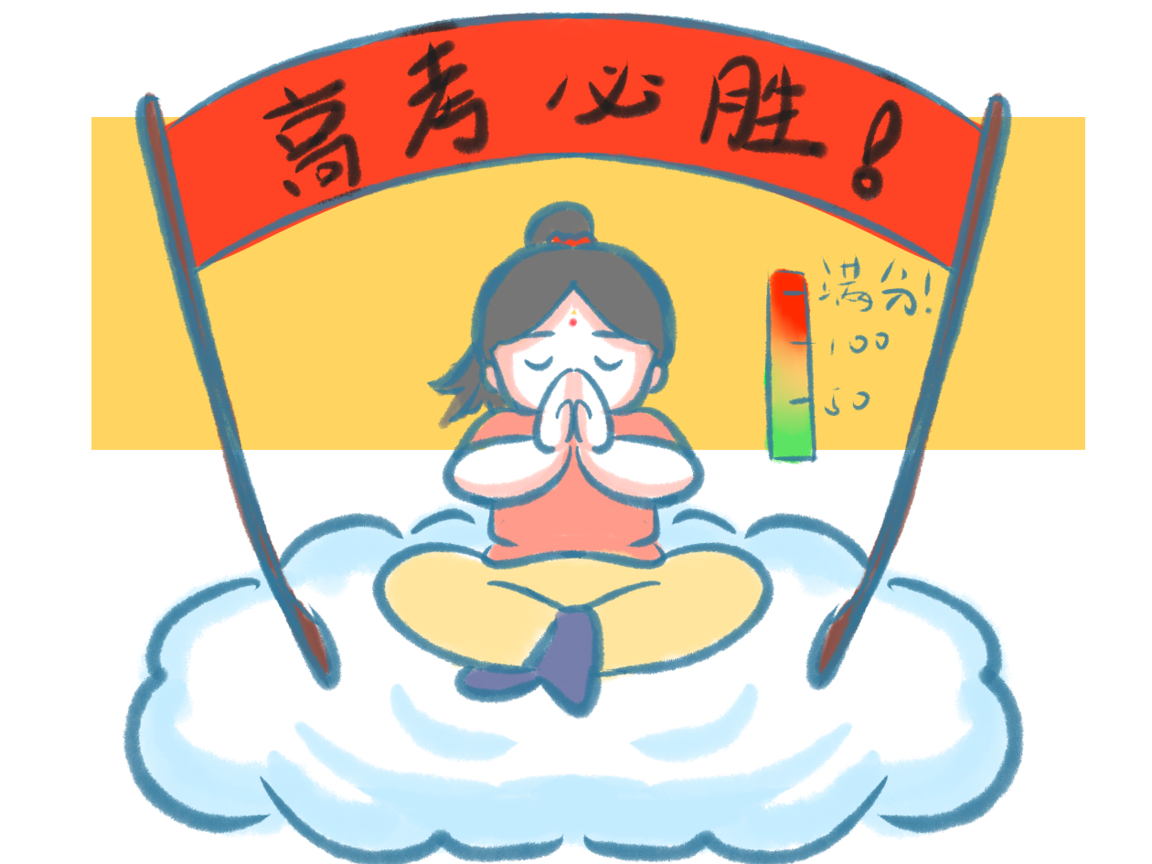 今年高考时间2023（安排）
