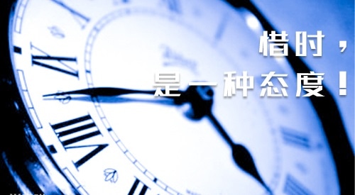 名人演讲的励志小故事及感悟