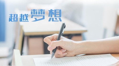 八百字观察日记(通用12篇)