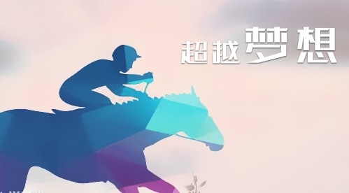 分享励志故事大全