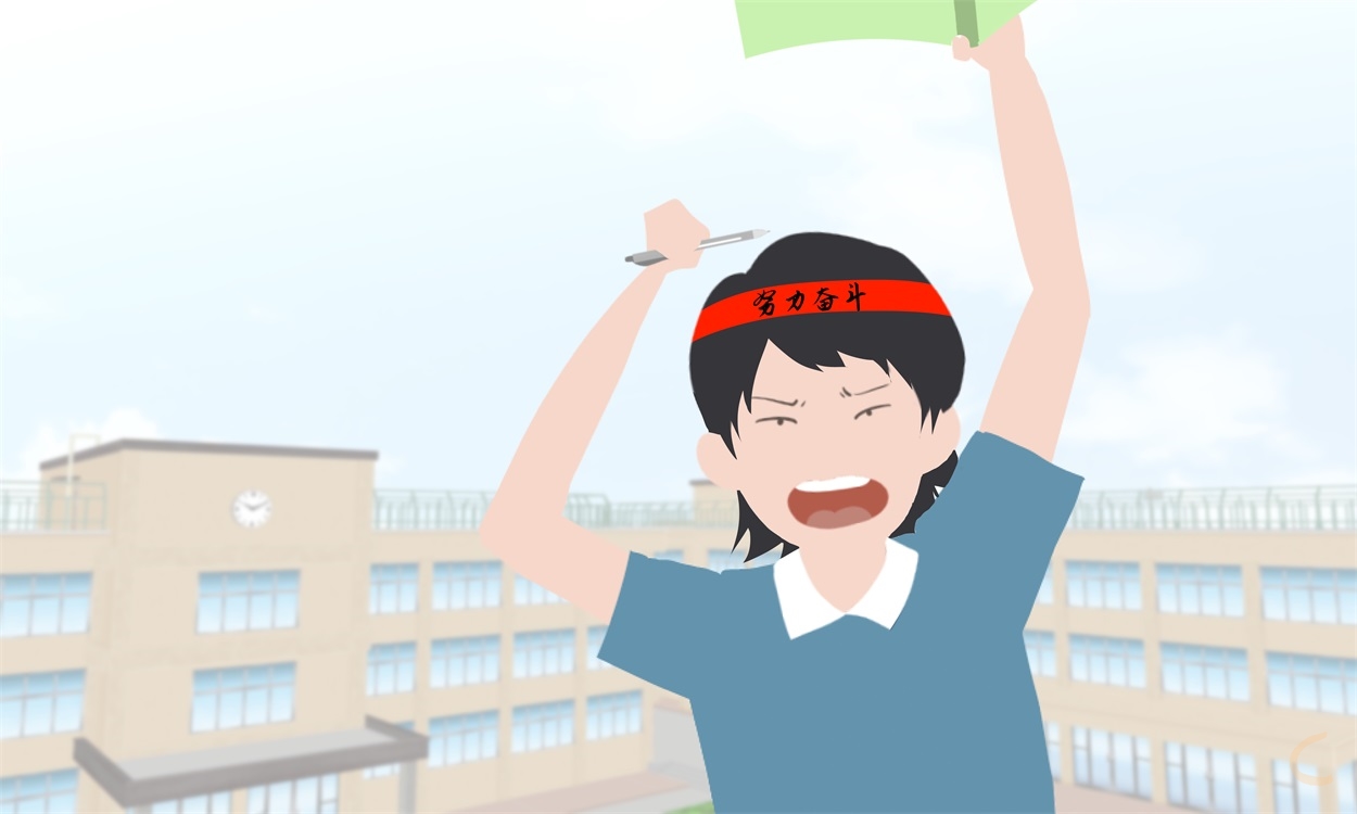 2022高考平行志愿填报技巧