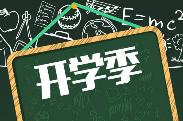 小学生100字作文作业十篇