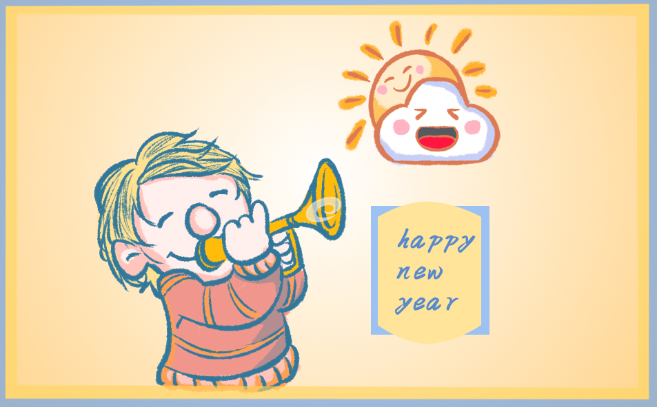 有关快乐元旦小学一年级优秀作文13篇