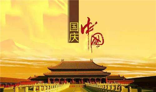 三年级上册语文苏教知识点大全