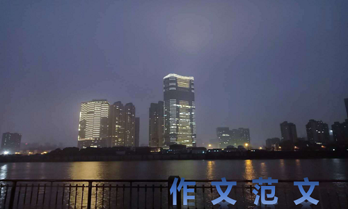 保护动物三年级作文三百字范文