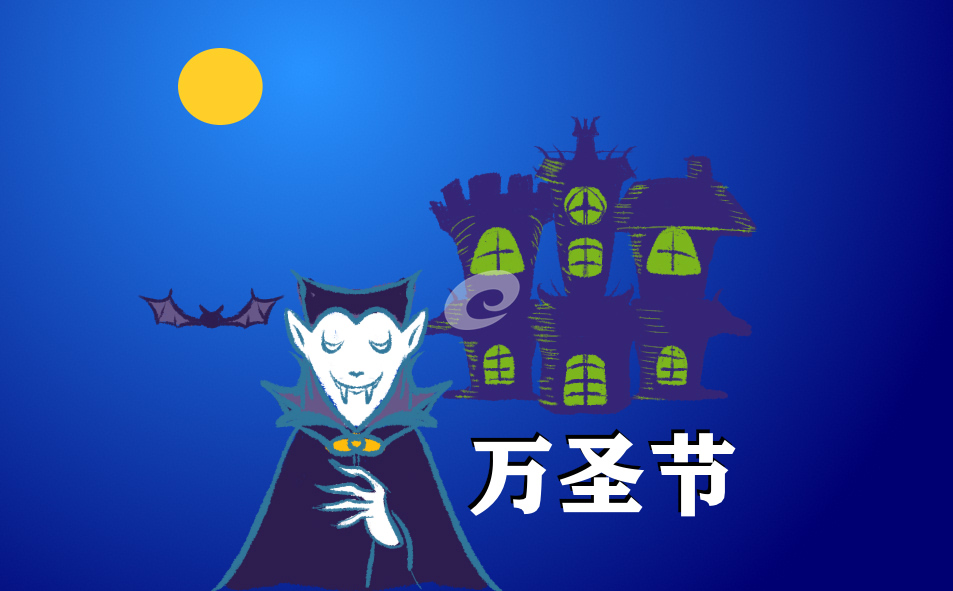 万圣节六年级作文（十篇大全）
