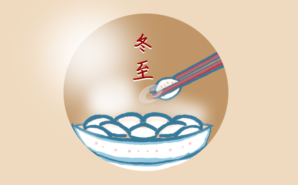 2022冬至三年级作文8篇
