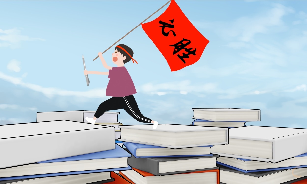 初中作文600字