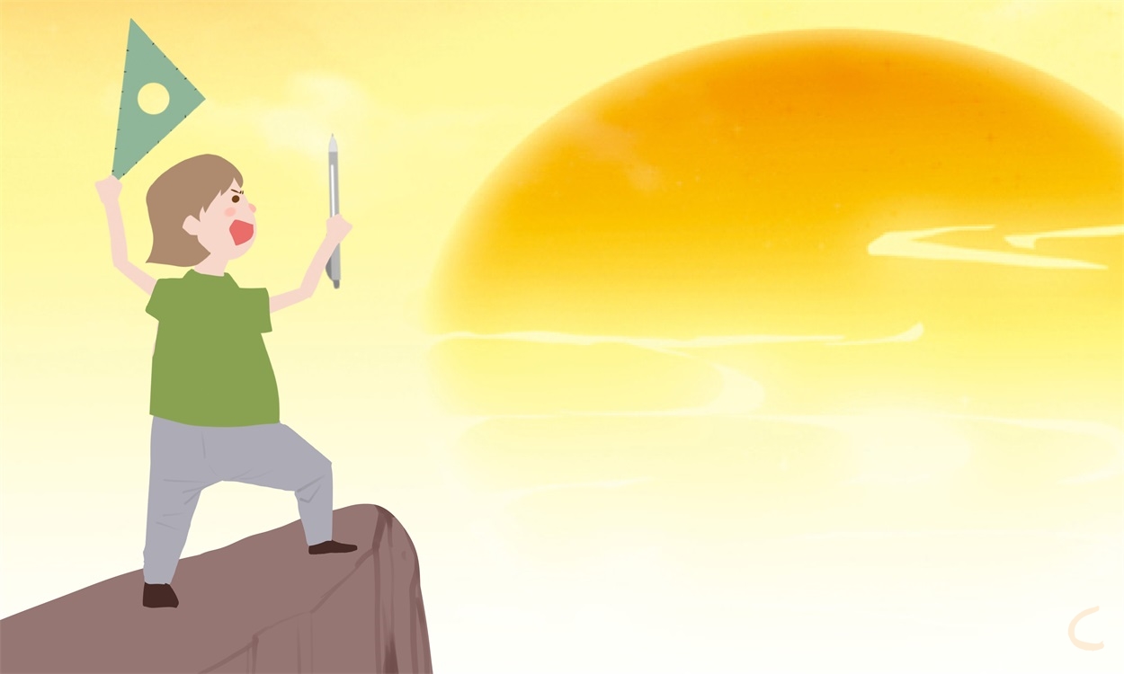 高中作文模版800字