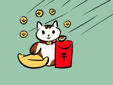 正月十五闹元宵舞龙作文