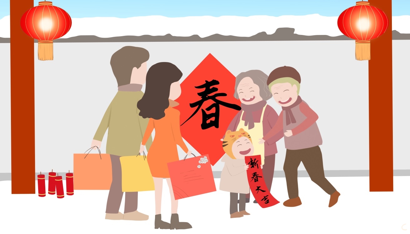 2023春节回家的意义抒情作文标题