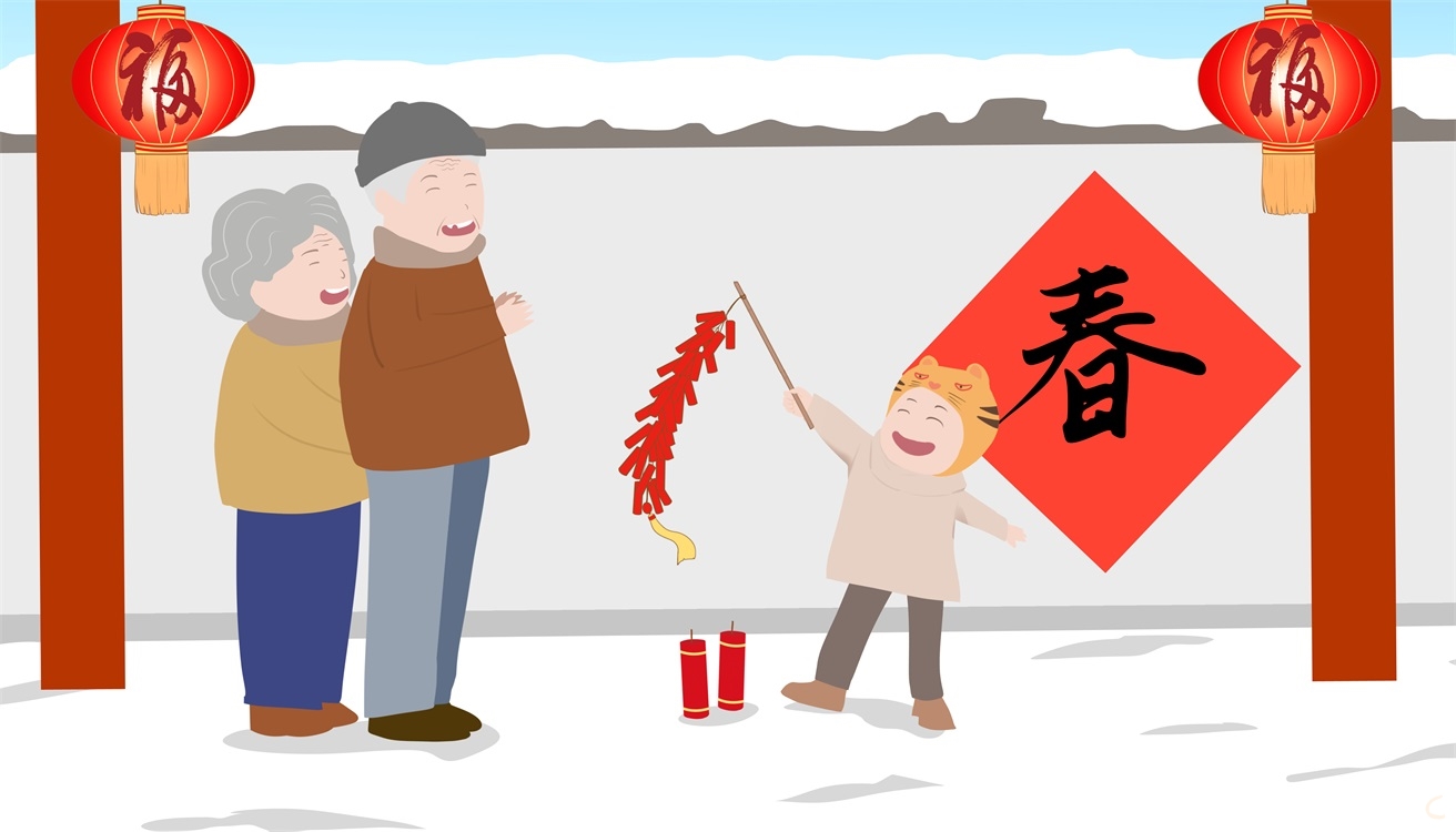 中华传统佳节春节作文5篇