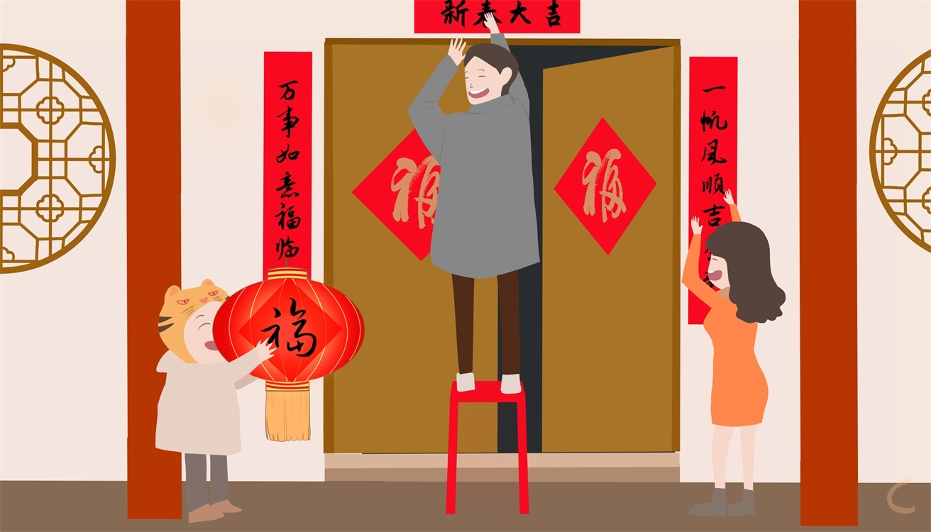 春节作文200字