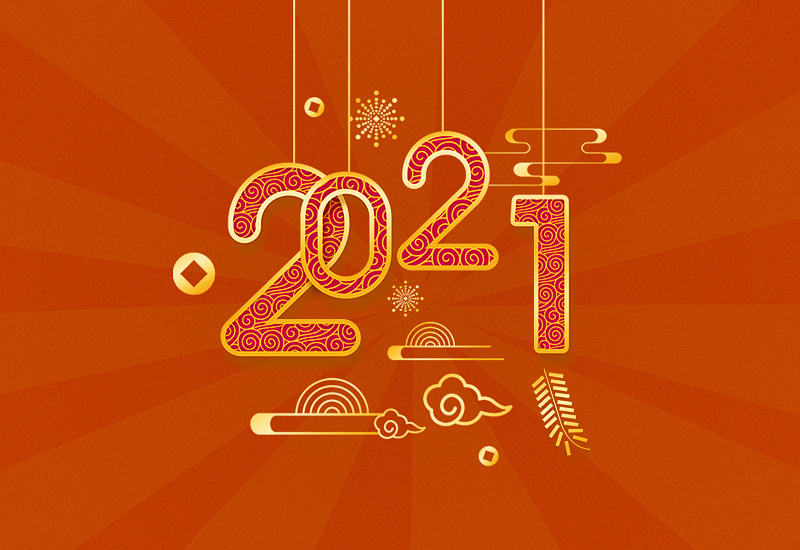 2022过年中国人的集体记忆作文标题750字5篇