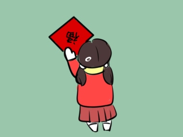 初二元宵节之乐为题作文5篇