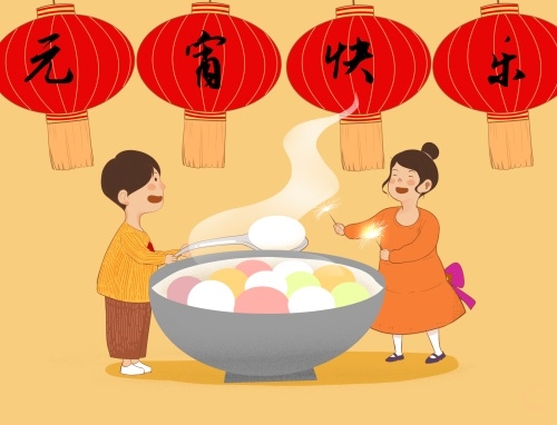 元宵的氛围为题作文700字大全5篇