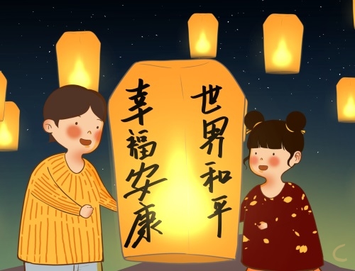 元宵家家乐作文700字左右5篇