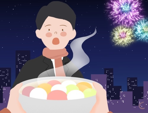 我度过的元宵节作文750字大全5篇