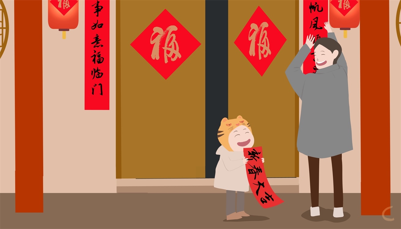 二年级春节日记150字10篇_快乐的春节日记